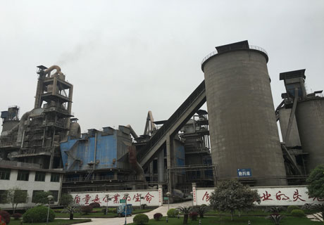 RS Refractory Plant Equipment