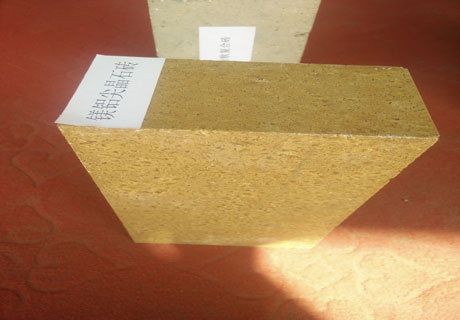 Basic Refractory Spinel Bricks From RS