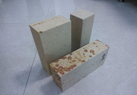 RS Low Price Silica Bricks For Sale