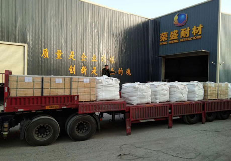 Refractory Shipment In RS With Satisfaction