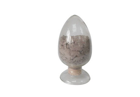 Plastic Refractory For Sale In RS Refractory Company