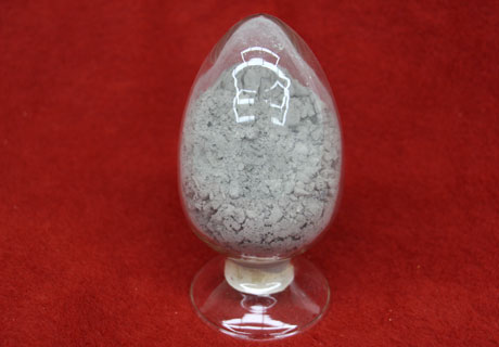 Plastic Refractory In RS Company