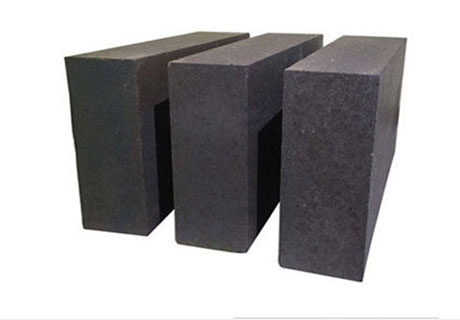 Magnesia Chrome Brick For Sale In RS Comapny