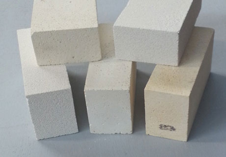 Insulation Brick At RS Company