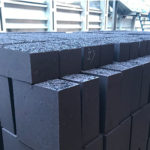 Application of Magnesia Chrome Brick in Metallurgical Industry Furnace