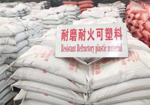 Refractory-plastic-sales