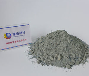 Steel fiber castable price