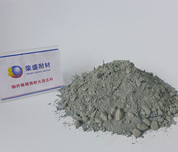 Steel fiber castable refractory