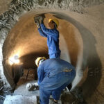 Figure Note 1: Kiln Lining Construction