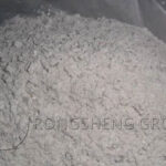 Application of Refractory Sprayable Plastic in Cement Kiln