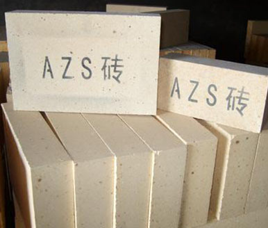 AZS Brick In RS For Sale