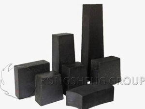 RS Magnesia Carbon Bricks Used in the Steel Ladle