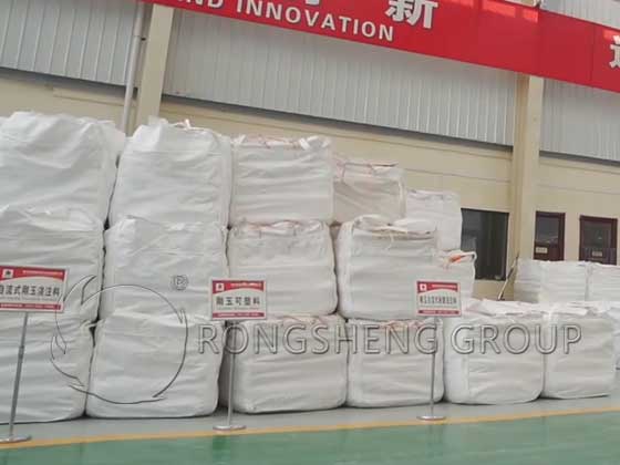 RS Refractory Castable Factory