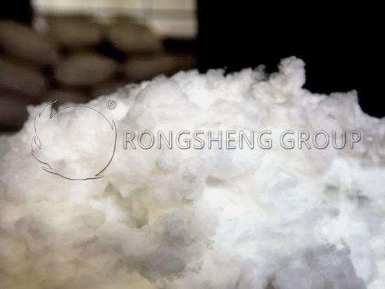 Ceramic Fiber Insulation Cotton